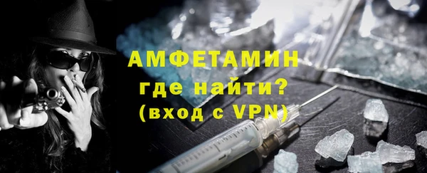 гашишное масло Вязники