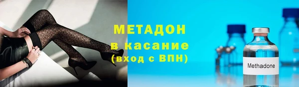 гидра Вяземский