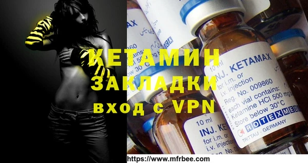 трава Вязьма
