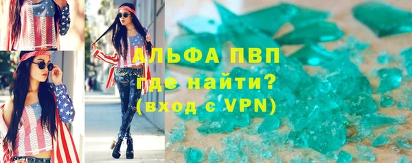 гашишное масло Вязники