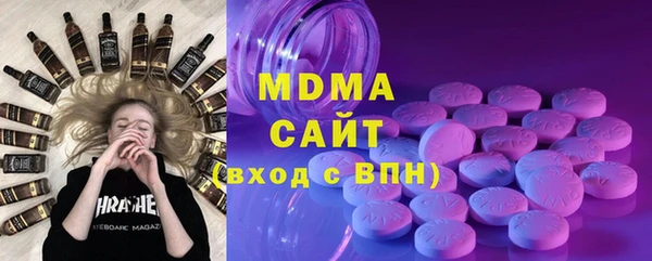 гашишное масло Вязники