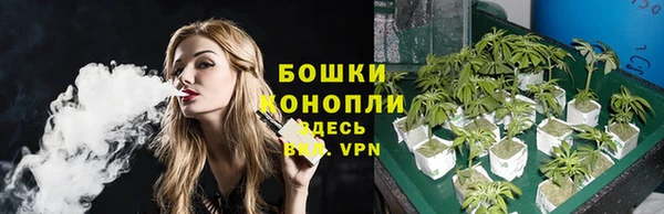 гашишное масло Вязники
