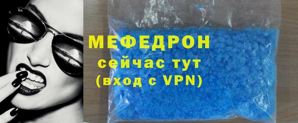гашишное масло Вязники